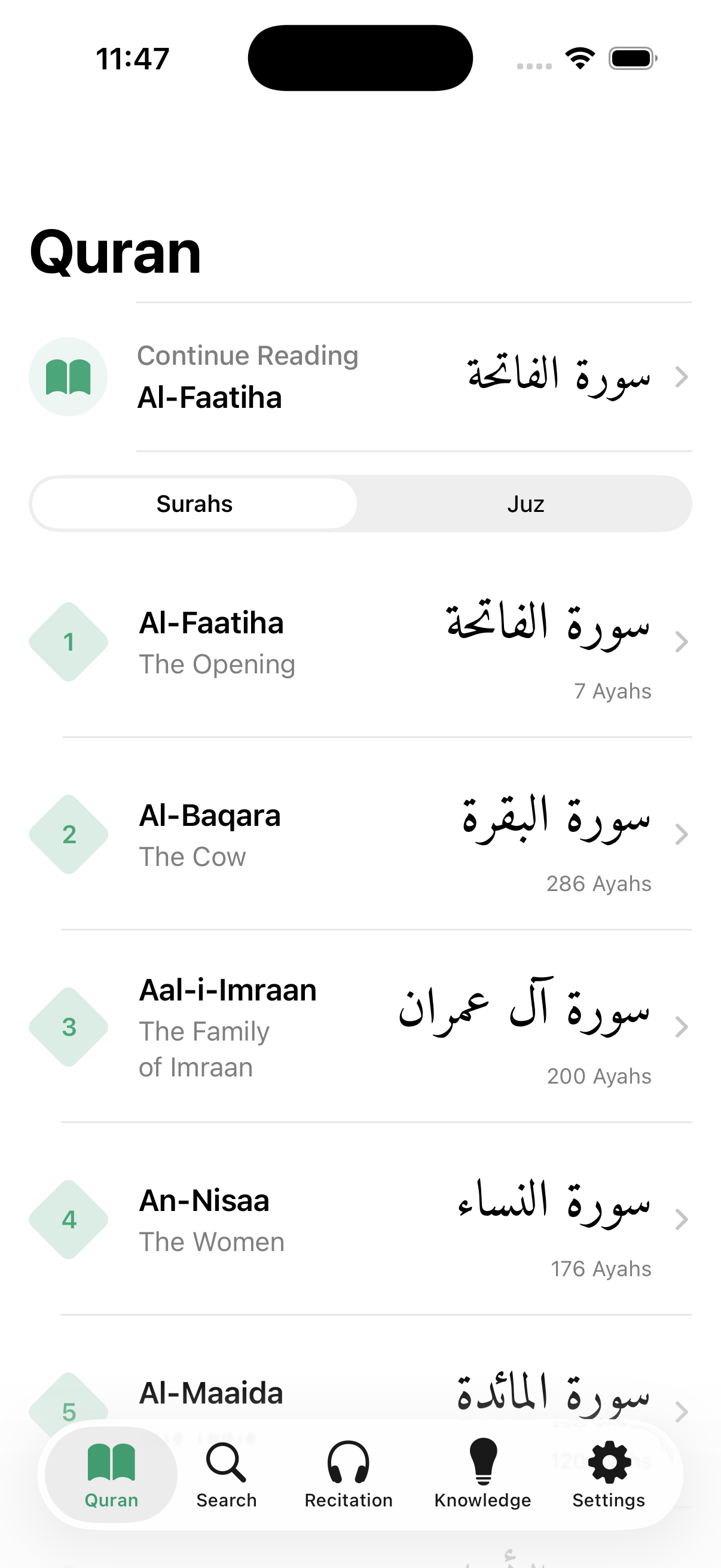 Surah List