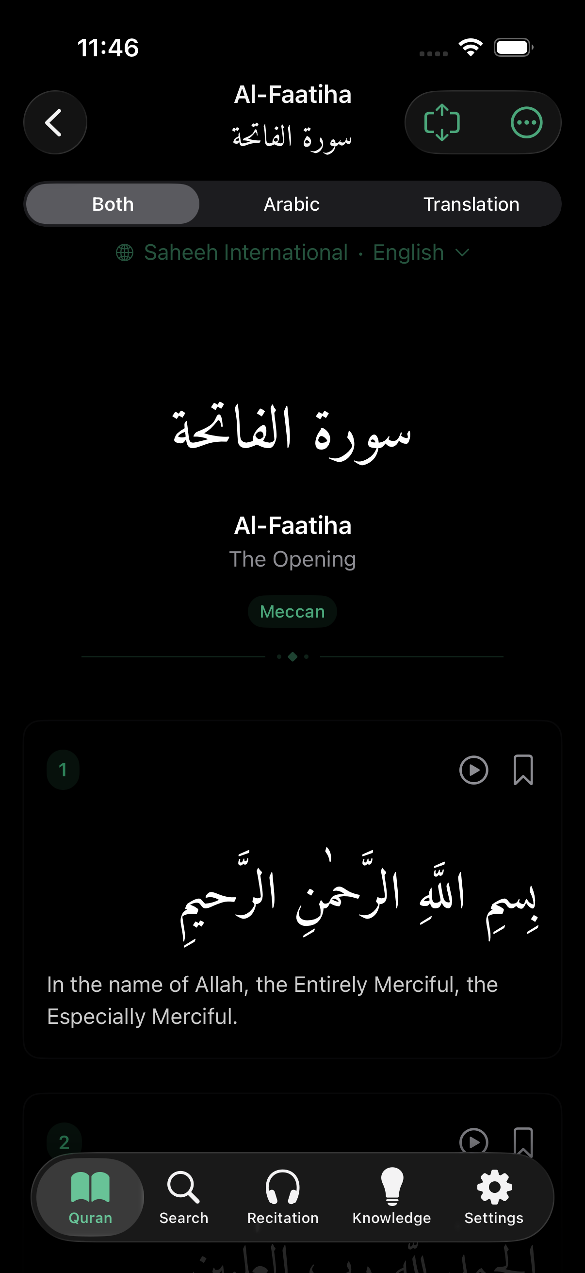 Dark Mode